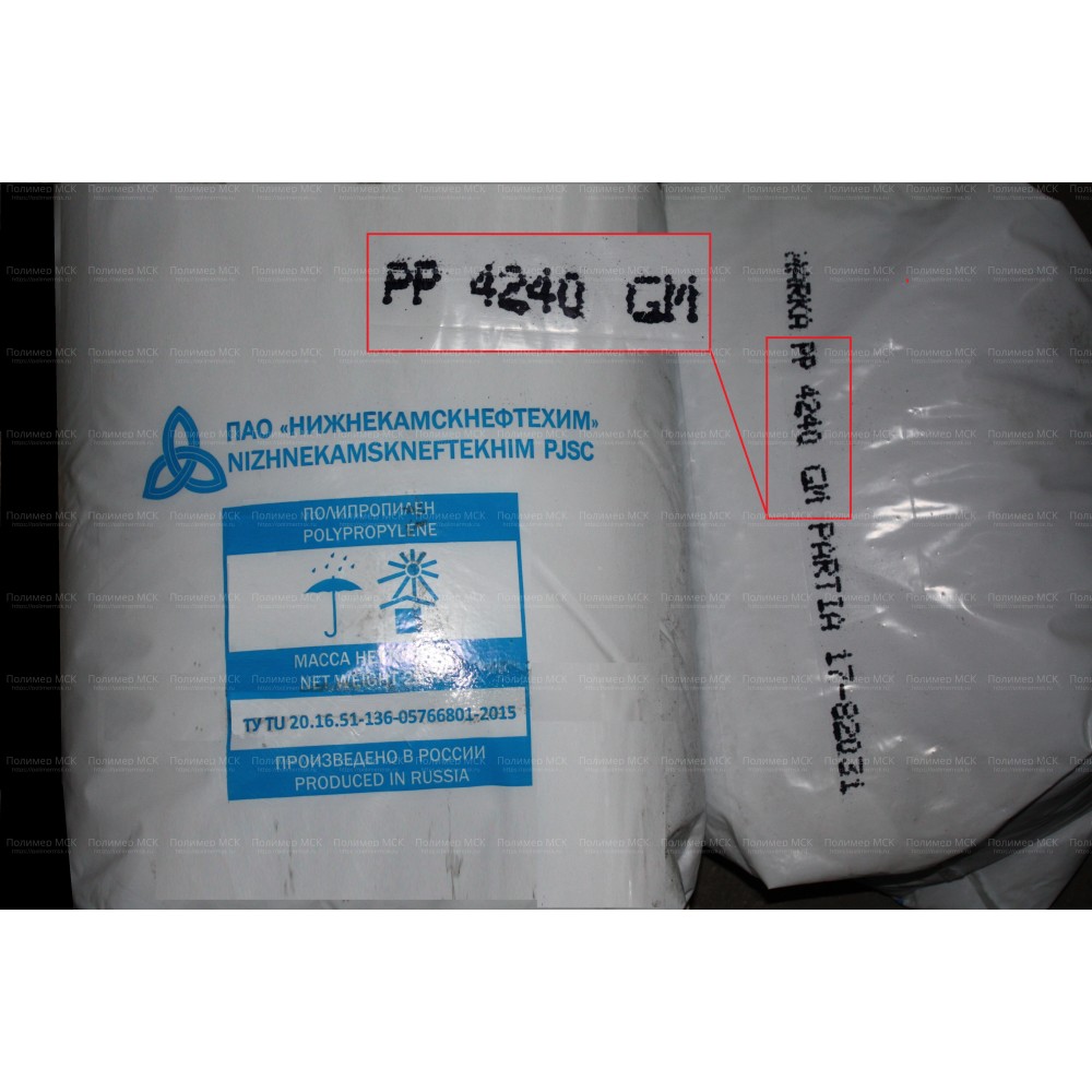 Полипропилен PP4240GM Нижнекамскнефтехим (ТУ 20.16.51-136-05766801-2015)